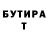 Метадон VHQ Vladimir Volontyr