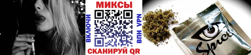 Бутират вода гидра сайт Волгоград нарко площадка официальный сайт цены наркотик
