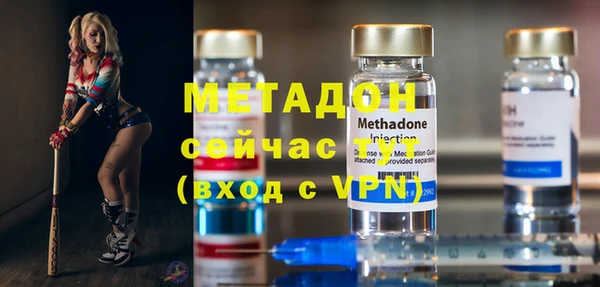 ПСИЛОЦИБИНОВЫЕ ГРИБЫ Аркадак