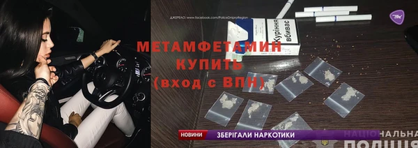 ПСИЛОЦИБИНОВЫЕ ГРИБЫ Аркадак