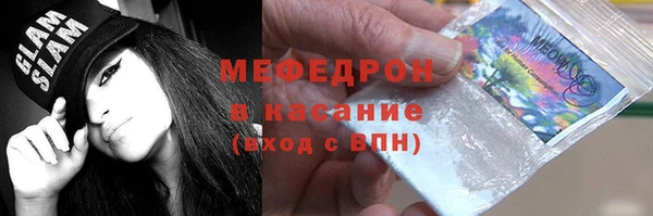 ПСИЛОЦИБИНОВЫЕ ГРИБЫ Аркадак