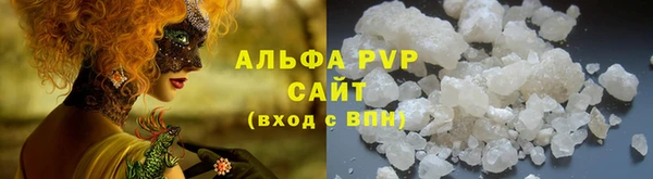 кокаин VHQ Алзамай