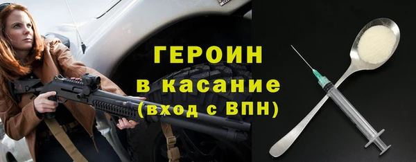 ПСИЛОЦИБИНОВЫЕ ГРИБЫ Аркадак