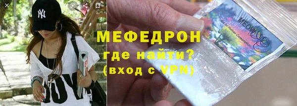 spice Арсеньев