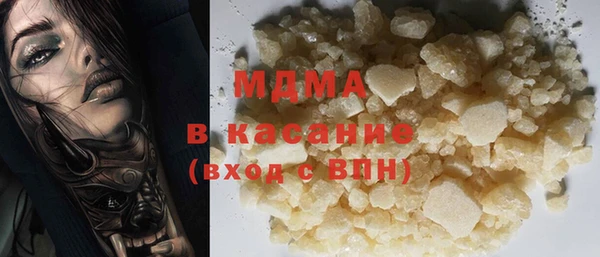 spice Арсеньев